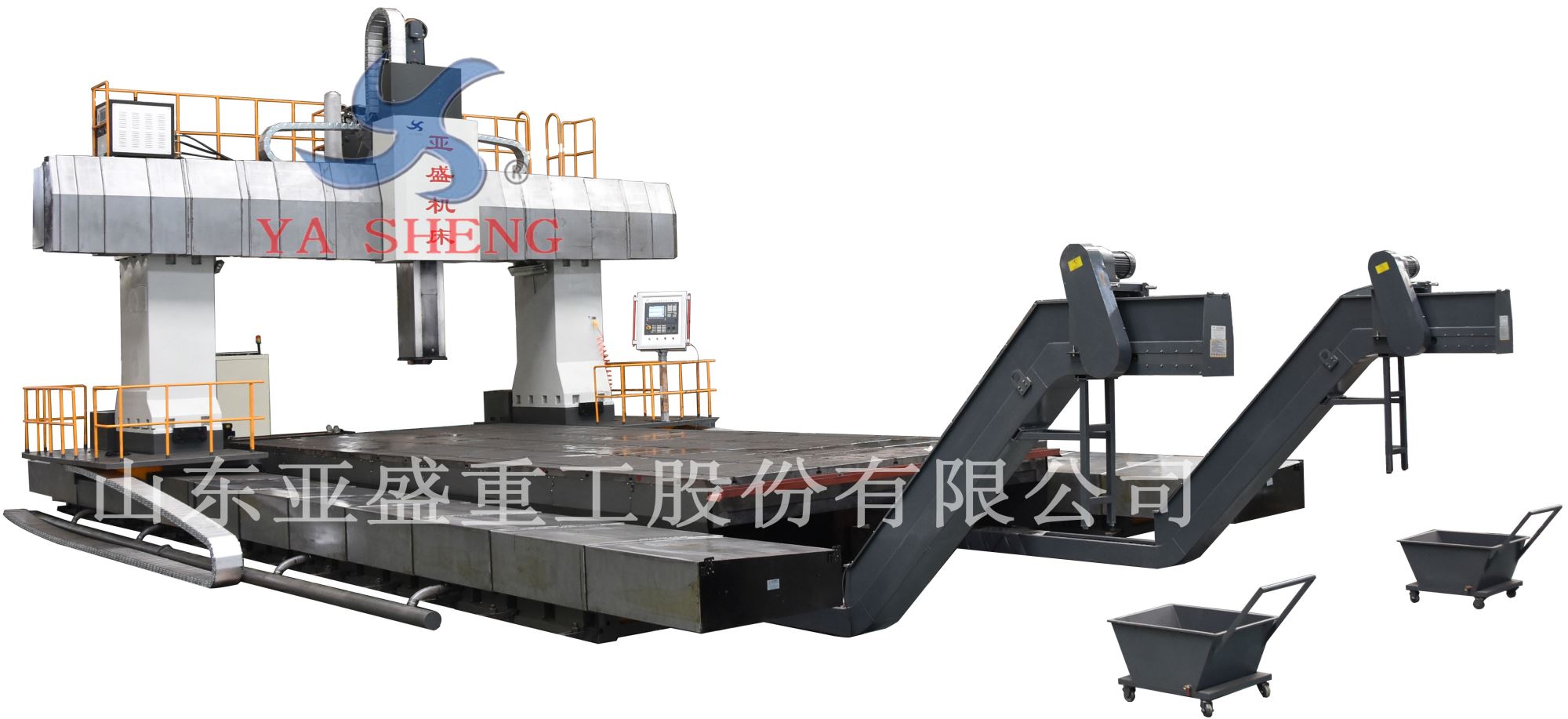 XK（H）27系列數(shù)控定梁動柱龍門銑床、加工中心